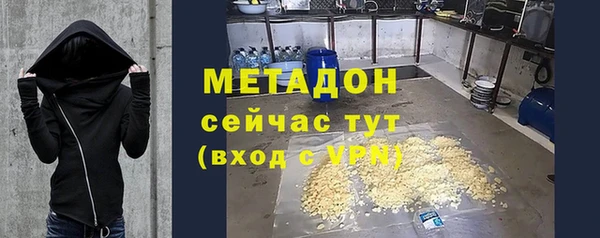 хмурый Зеленокумск