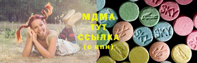 купить наркотики цена  Тимашёвск  MDMA crystal 